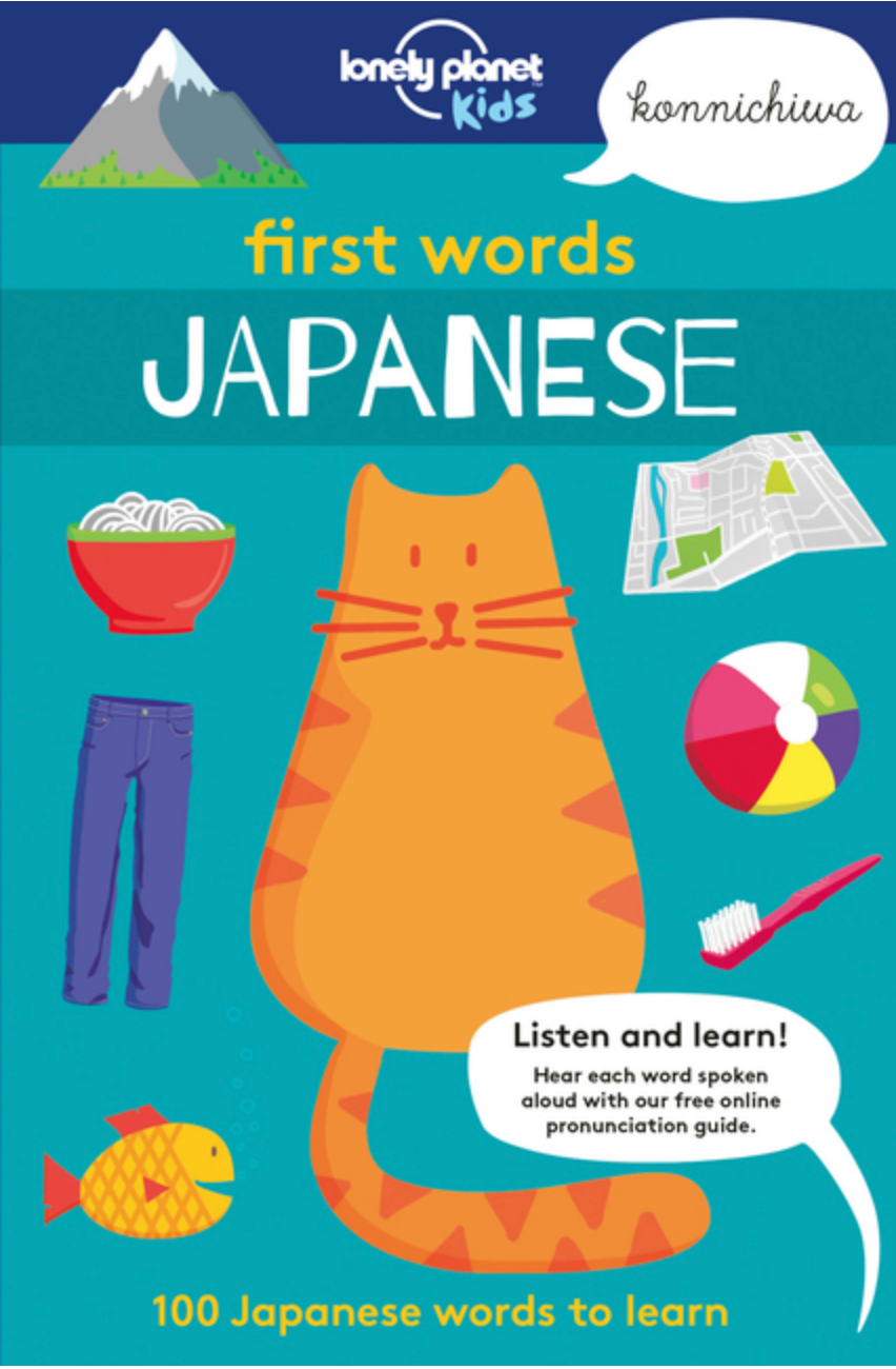 Japanese Short Stories for Beginners: 20 Captivating Short Stories to Learn  Japanese & Grow Your Vocabulary the Fun Way! (Easy Japanese Stories)