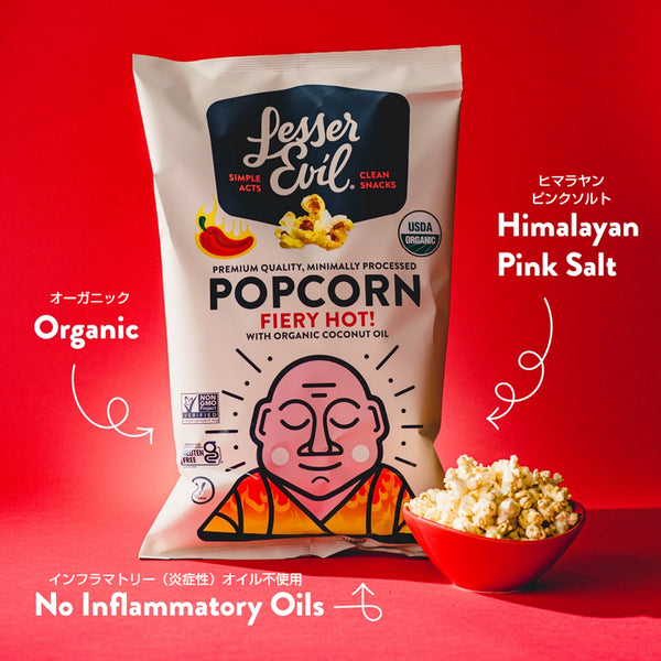 LesserEvil Organic Popcorn, Fiery Hot 4.6oz