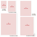 Route 66 Vintage Travel Art Print