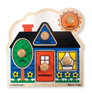 メリッサ&ダグ ファーストシェイプス ジャンボノブ/ First Shapes Jumbo Knob