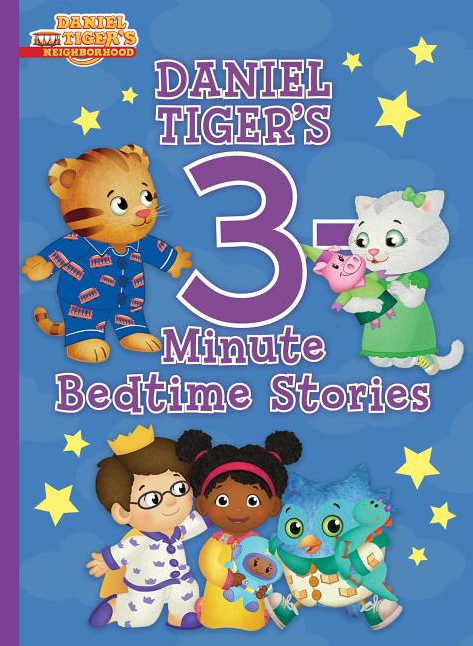ダニエル タイガー 3分 ベッドタイムお話集 / Daniel Tiger's 3-Minute Bedtime Stories (Daniel Tiger's Neighborhood)
