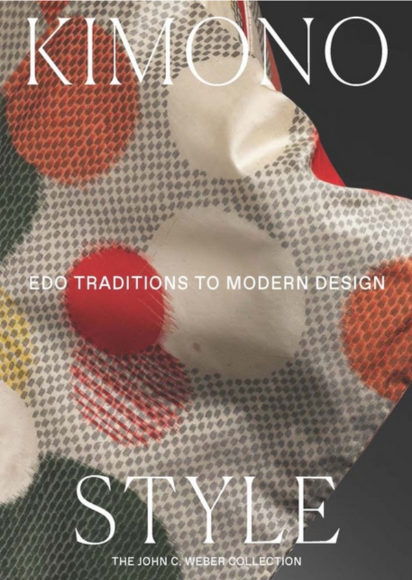 着物スタイル EDOの伝統を現代デザインに  / Kimono Style: EDO Traditions to Modern Design