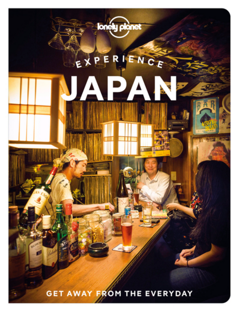 Experience Japan 1 (Experience)
