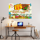 Here we are on ... Route 66 Art Print